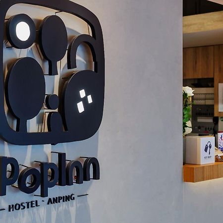 Popinn Тайнан Екстериор снимка